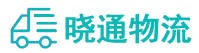 成都到滨海新区物流公司